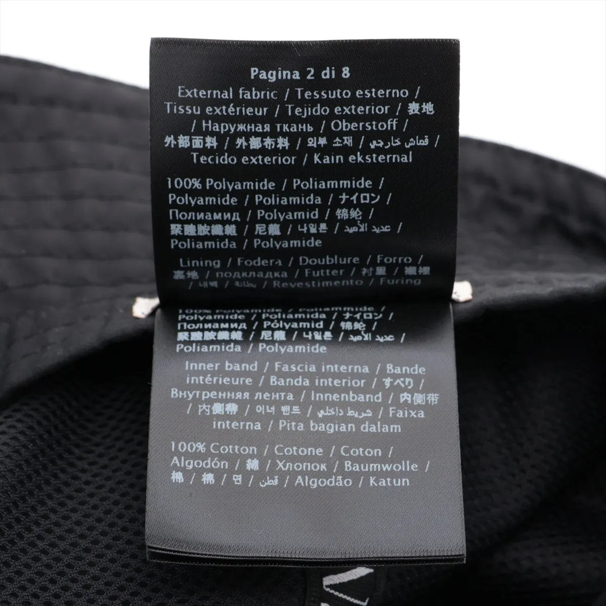 極美品 ヴァレンティノ ガラヴァーニ VLTN ロゴ ナイロン バケットハット 帽子 ブラック 黒 メンズ レディース MMM DT51-8