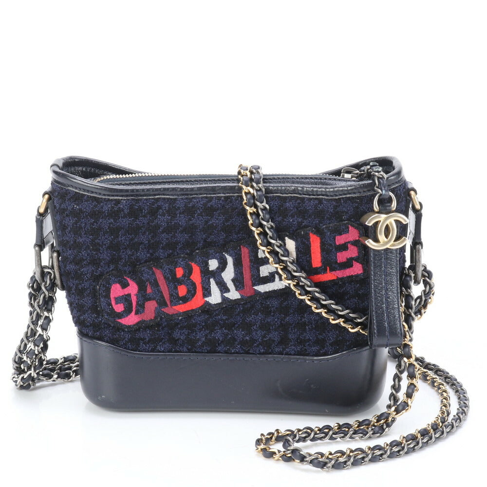新品同様 シャネル シリアルシール付 ガブリエル ドゥ シャネル レザー 2WAY ショルダーバッグ 斜め掛け レディース ENE BH18-3