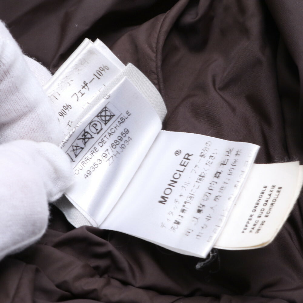 美品 モンクレール バレンタイン ウエストシェイプ ダウンジャケット コート 00 フード 付 アウター 上着 49353レディース MRM BL14-10
