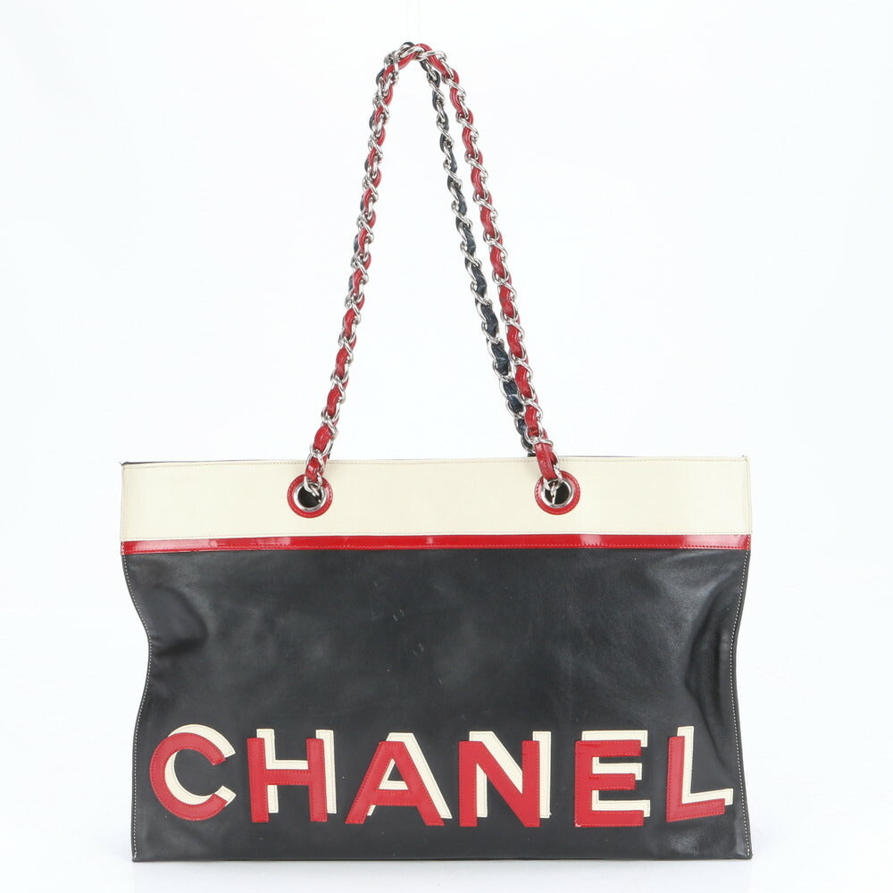 極美品 シャネル シリアルシール付 No5 スター トリコロール チェーン レザー ショルダーバッグ 肩掛け トート レディース MMM BV6-1