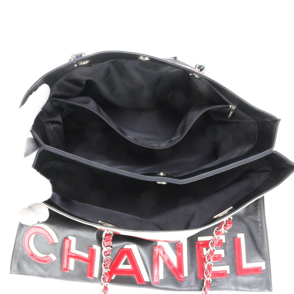 極美品 シャネル シリアルシール付 No5 スター トリコロール チェーン レザー ショルダーバッグ 肩掛け トート レディース MMM BV6-1