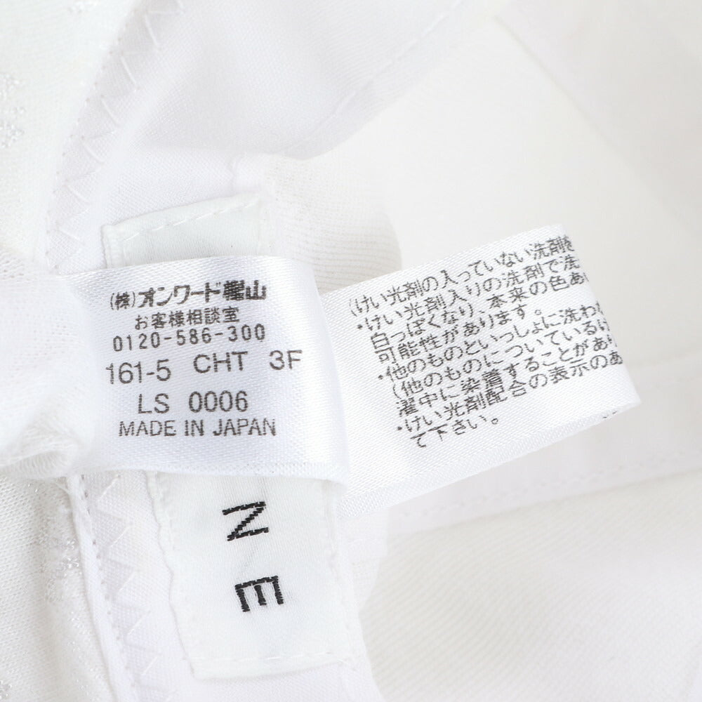 美品 セリーヌ トリオンフ 柄 刺繍 キッズ ベビー ホワイト 帽子 44cm ファッション おしゃれ ハット RUM CK23-7