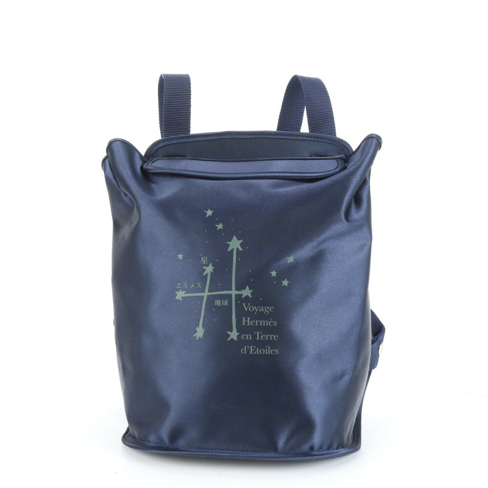 極美品 エルメス 星を巡る旅展 1999年 限定 リュックサック リュック ショルダー バッグ ネイビー 紺 A4 レディース EUM CT3-10