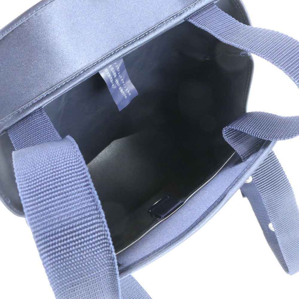 極美品 エルメス 星を巡る旅展 1999年 限定 リュックサック リュック ショルダー バッグ ネイビー 紺 A4 レディース EUM CT3-10