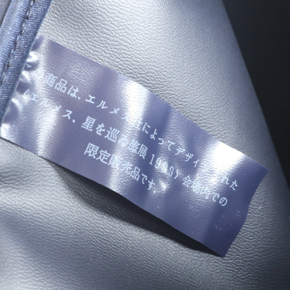 極美品 エルメス 星を巡る旅展 1999年 限定 リュックサック リュック ショルダー バッグ ネイビー 紺 A4 レディース EUM CT3-10
