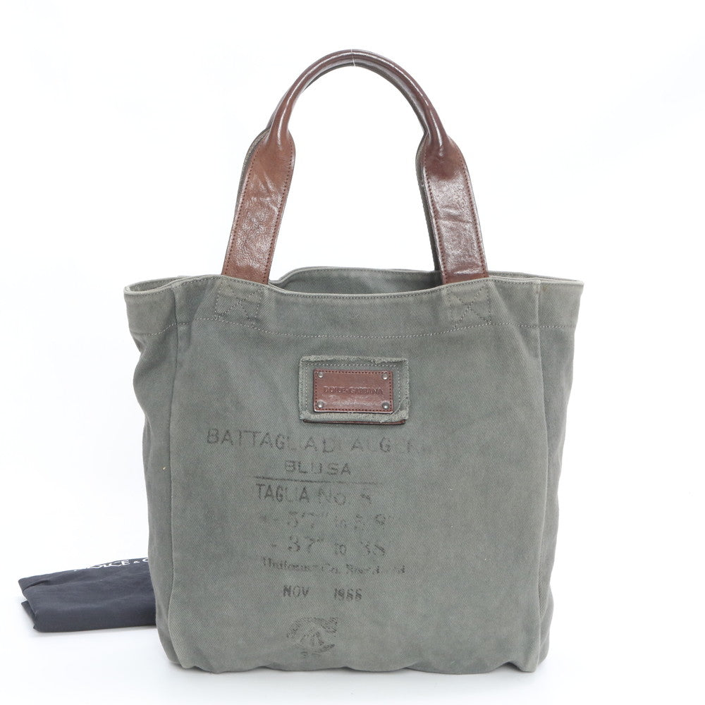 美品 D&G ドルチェアンドガッバーナ レザー トート バッグ ショルダー ビジネス 通勤 書類鞄 A4 メンズ RWE DT49-2