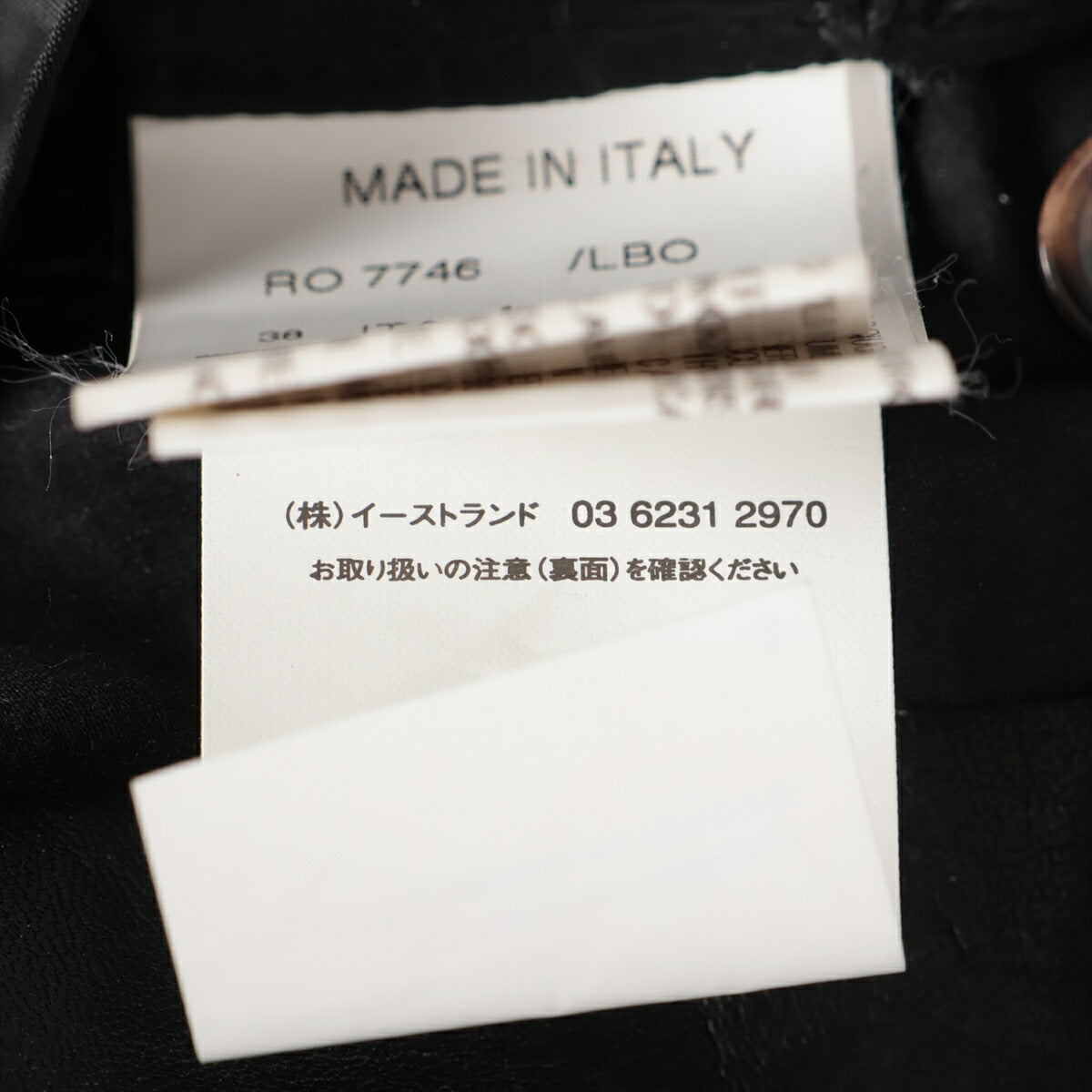 美品 リックオウエンス レザー ジャケット ブラック 黒 IT38 ファッション 洋服 アウター 上着 羽織 レディース MMM BS32-19