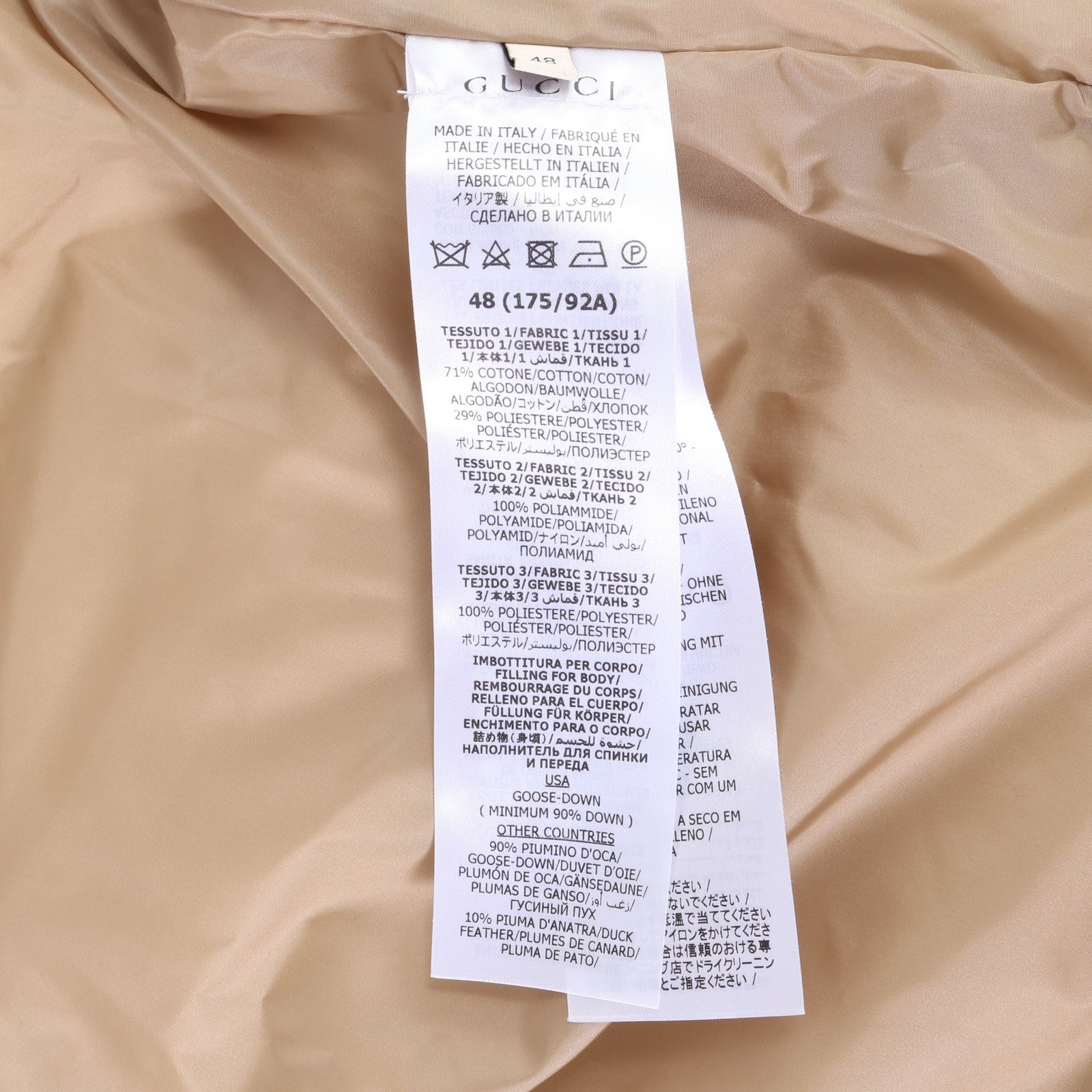 新品同様 現行品 グッチ GGキャンバス ダウンベスト 取り外し可能 フード 付 48 Mサイズ 相当 アウター メンズ EHM 1205-H107
