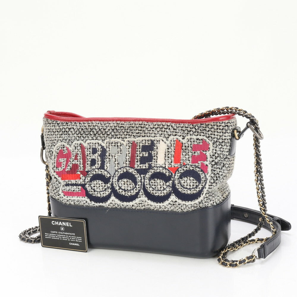 新品同様 シャネル ギャランティ シリアル付 ガブリエル ドゥ シャネル レザー 2WAY ショルダーバッグ 斜め掛け レディース EEE BG10-2