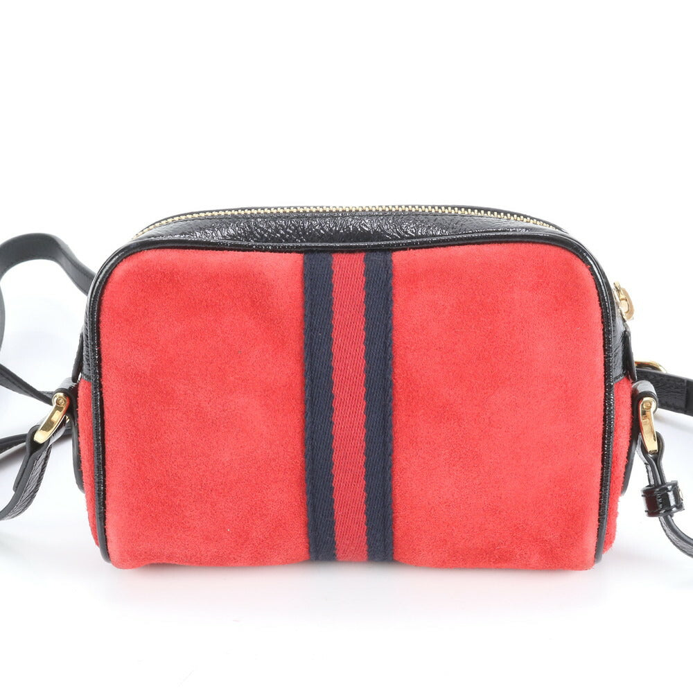 極美品 グッチ オフィディア レザー ショルダーバッグ 斜め掛け メッセンジャー ビジネス 通勤 トート 517350 メンズ ERE CS9-3