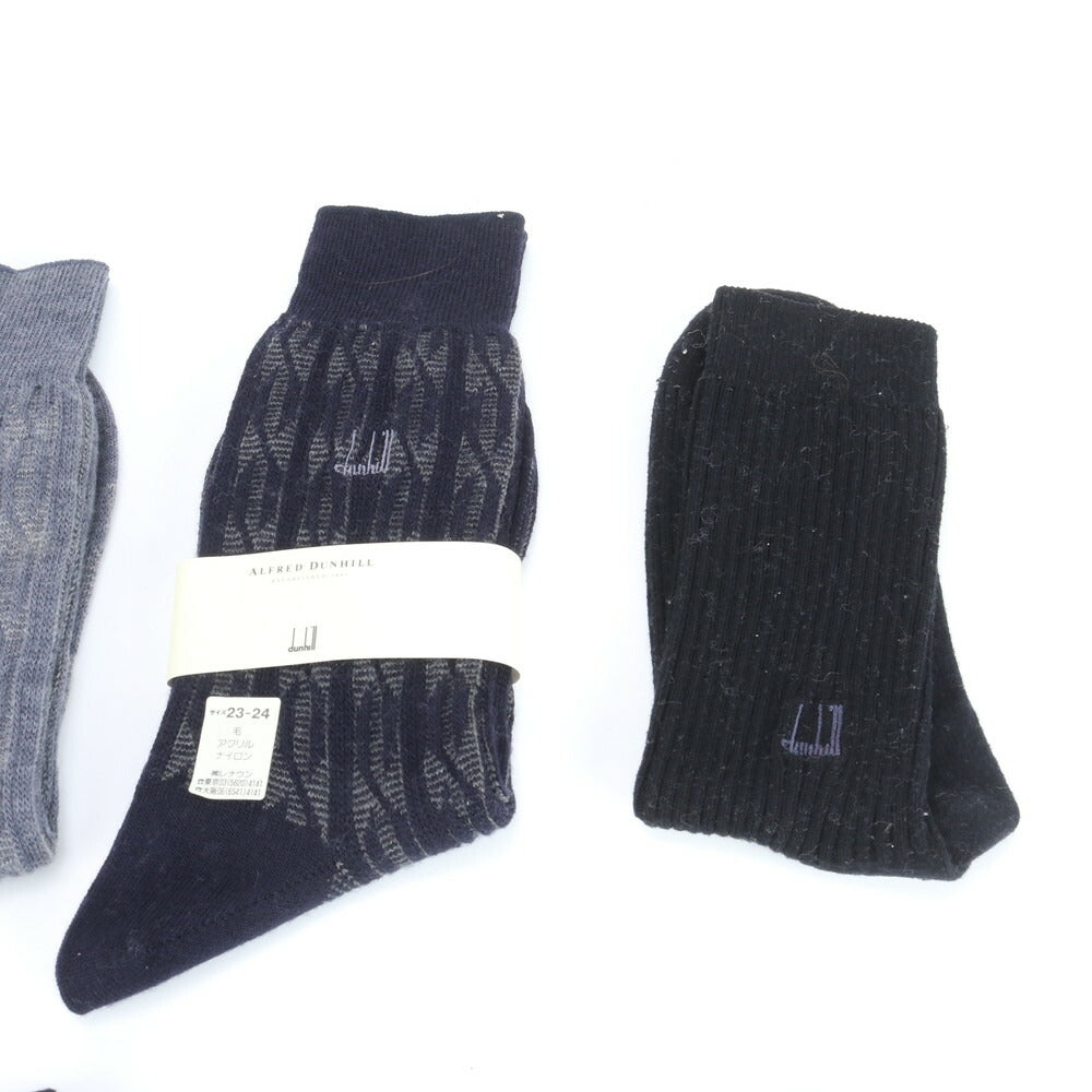 新品同様 まとめ 8点 セット クリスチャンディオール バーバリー など 靴下 シューズ ソックス メンズ レディース ERE CV12-10