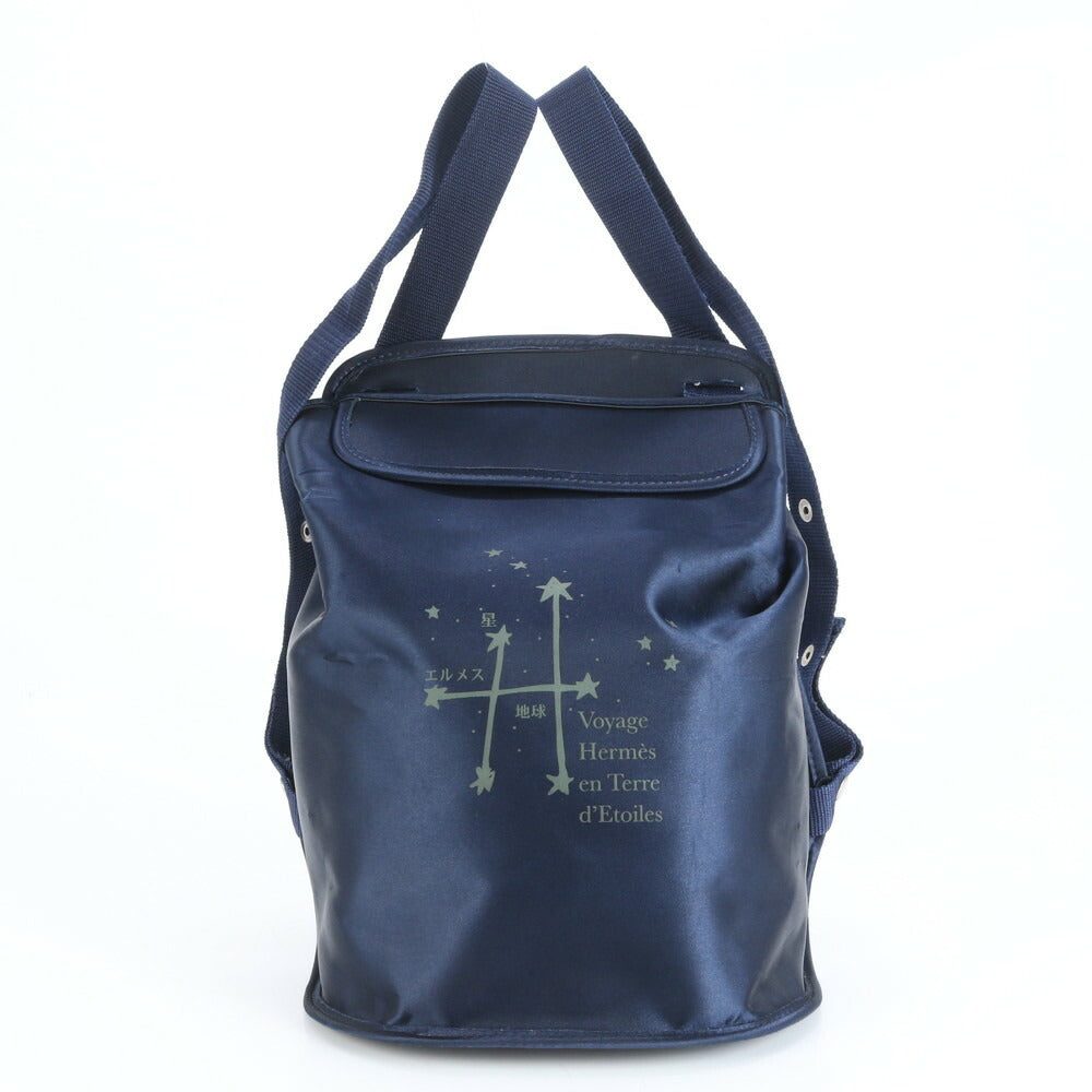 極美品 エルメス 星を巡る旅展 限定 リュックサック リュック バックパック ネイビー 紺 ショルダー A4 レディース ERE CV33-5
